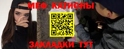 твердый Пугачёв