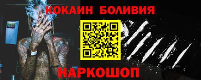 меф VHQ Пушкино