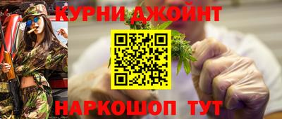 мет Пыть-Ях