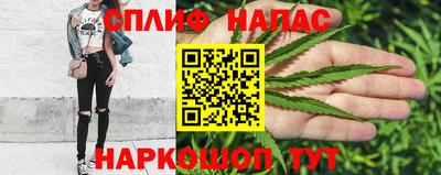 мет Пыть-Ях