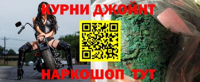мет Пыть-Ях