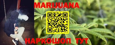 меф VHQ Пушкино