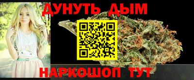меф VHQ Пушкино