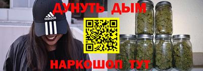 мет Пыть-Ях