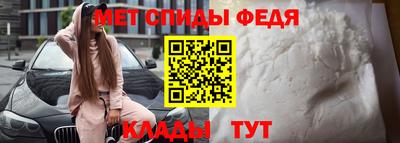 марихуана Рязань