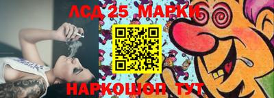 ешки Рузаевка
