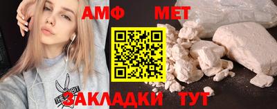 ешки Рузаевка