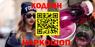 меф VHQ Пушкино