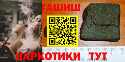 меф VHQ Пушкино