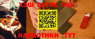 мет Пыть-Ях