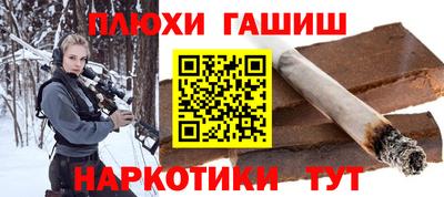 твердый Пугачёв