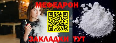 твердый Пугачёв