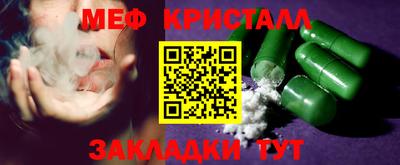 марихуана Рязань