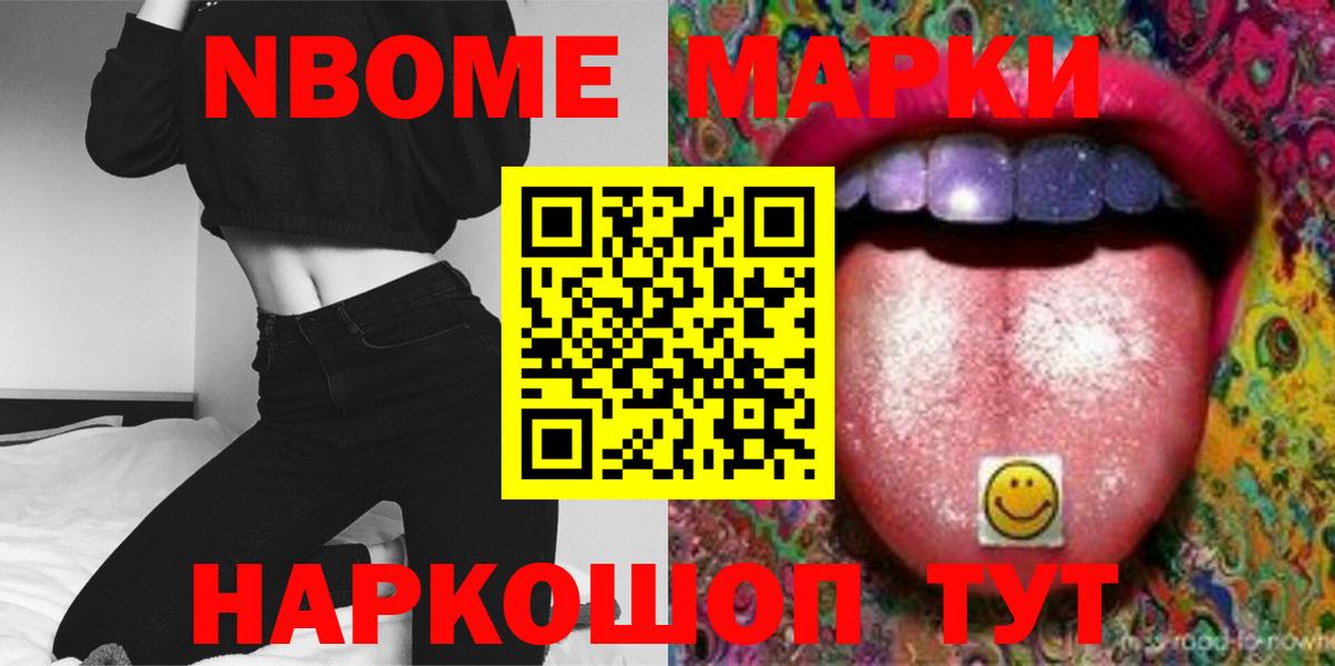 Лсд 25 экстази ecstasy  LSD-25 экстази ecstasy  Оренбург  Вход с VPN 